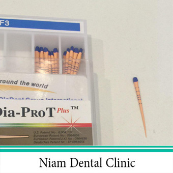 عصب کشی دندان